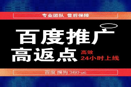 信息流平台案例分析：用户互动新趋势